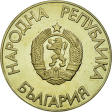 Coin, Bulgaria, 2 Leva, 1988, Proof, AU(55-58), Copper-nickel, KM:177