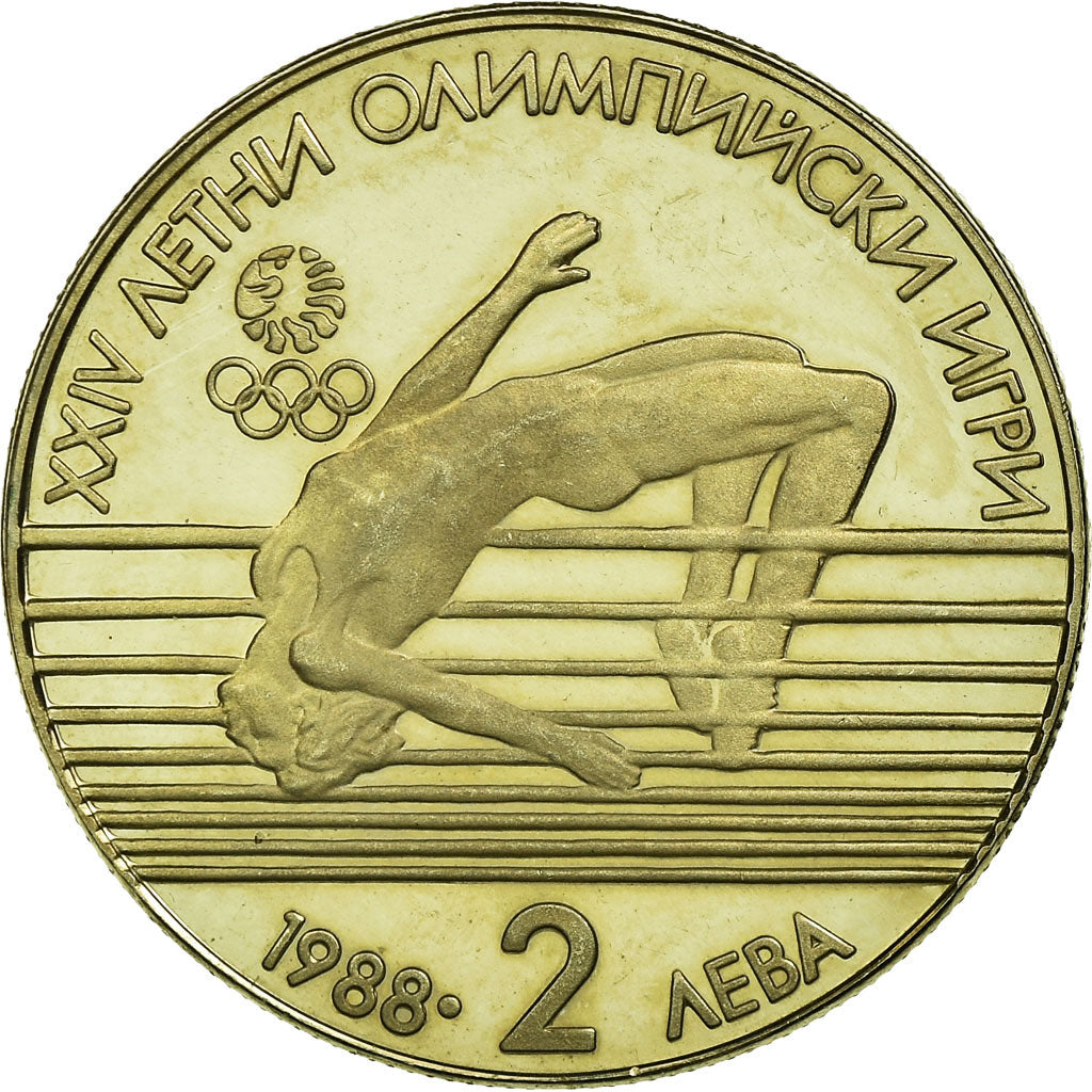 Coin, Bulgaria, 2 Leva, 1988, Proof, AU(55-58), Copper-nickel, KM:177