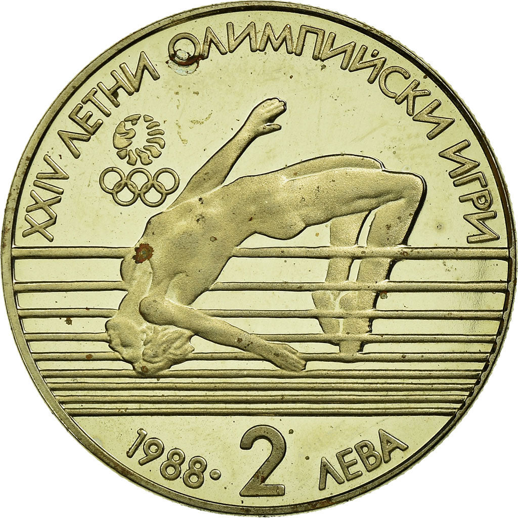 Coin, Bulgaria, 2 Leva, 1988, Proof, VF(30-35), Copper-nickel, KM:177
