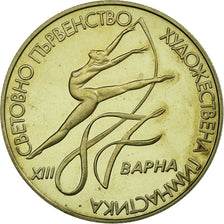 Coin, Bulgaria, 2 Leva, 1987, Proof, AU(55-58), Copper-nickel, KM:158