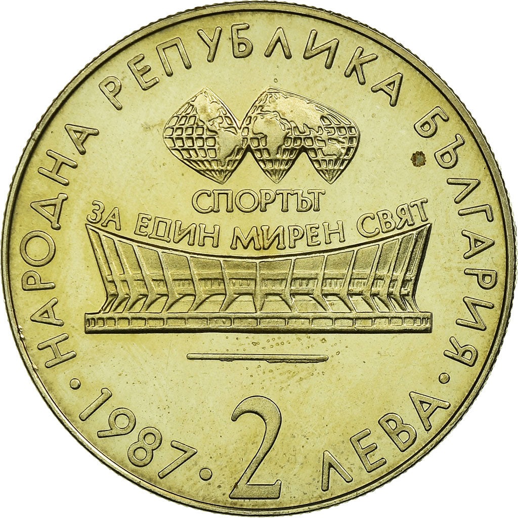 Coin, Bulgaria, 2 Leva, 1987, Proof, AU(55-58), Copper-nickel, KM:158