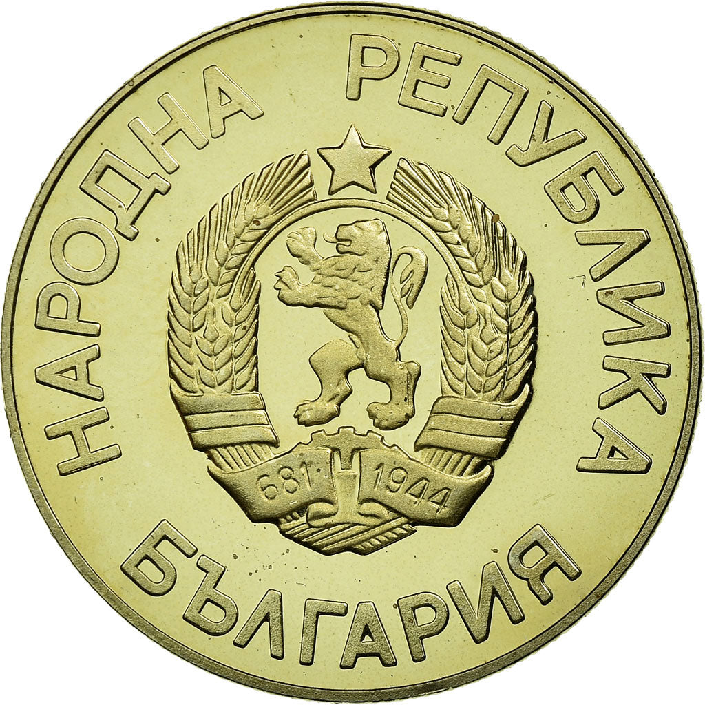 Coin, Bulgaria, 2 Leva, 1987, Proof, AU(55-58), Copper-nickel, KM:159