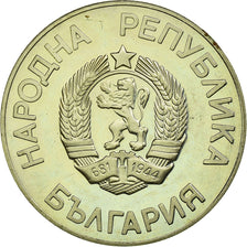 Coin, Bulgaria, 2 Leva, 1987, Proof, AU(55-58), Copper-nickel, KM:159