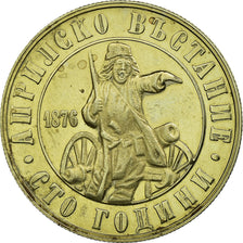Moneta, Bulgaria, 2 Leva, 1976, Proof, MS(63), Miedź-Nikiel, KM:95.1