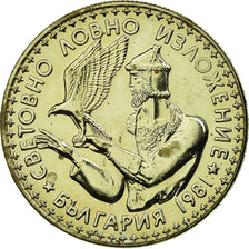 Moneta, Bulgaria, 2 Leva, 1981, SPL, Rame-nichel, KM:120