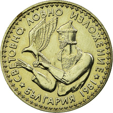 Coin, Bulgaria, 2 Leva, 1981, MS(63), Copper-nickel, KM:120