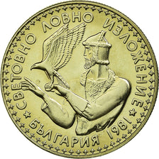 Coin, Bulgaria, 2 Leva, 1981, MS(65-70), Copper-nickel, KM:120