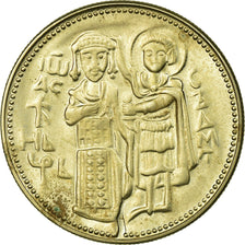 Coin, Bulgaria, 2 Leva, 1981, Proof, EF(40-45), Copper-nickel, KM:124