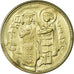 Coin, Bulgaria, 2 Leva, 1981, Proof, EF(40-45), Copper-nickel, KM:124