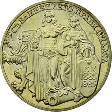 Coin, Bulgaria, 2 Leva, 1981, Proof, MS(63), Copper-nickel, KM:163