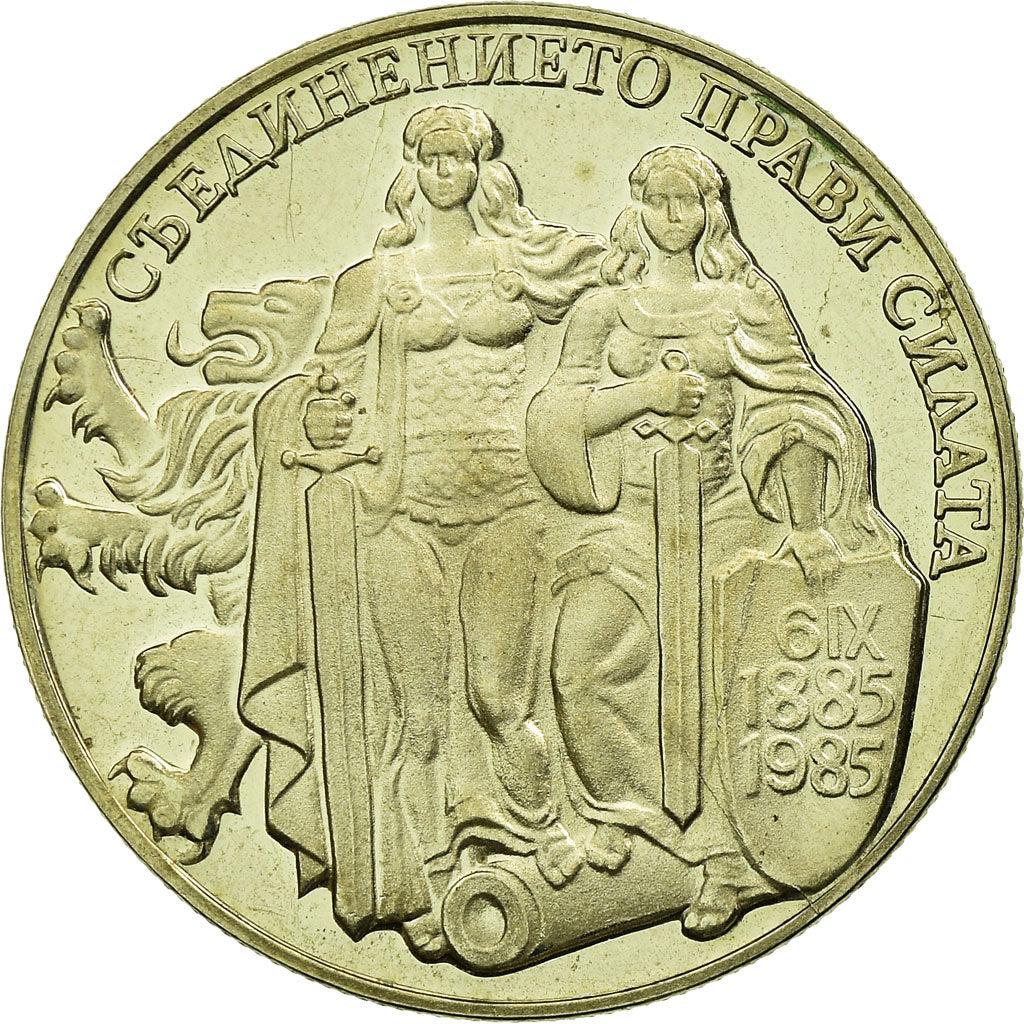 Moneta, Bulgaria, 2 Leva, 1981, Proof, SPL, Rame-nichel, KM:163