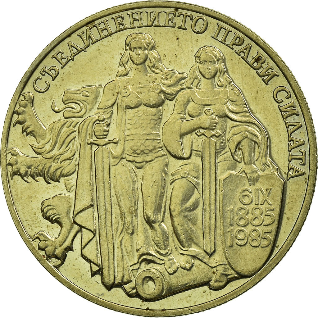 Coin, Bulgaria, 2 Leva, 1981, Proof, EF(40-45), Copper-nickel, KM:163