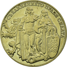 Coin, Bulgaria, 2 Leva, 1981, Proof, EF(40-45), Copper-nickel, KM:163