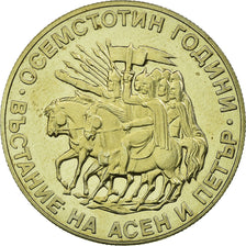 Coin, Bulgaria, 2 Leva, 1981, Proof, MS(63), Copper-nickel, KM:162