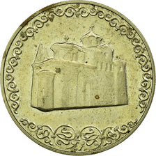 Coin, Bulgaria, 2 Leva, 1981, Proof, EF(40-45), Copper-nickel, KM:130