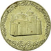 Coin, Bulgaria, 2 Leva, 1981, Proof, EF(40-45), Copper-nickel, KM:130