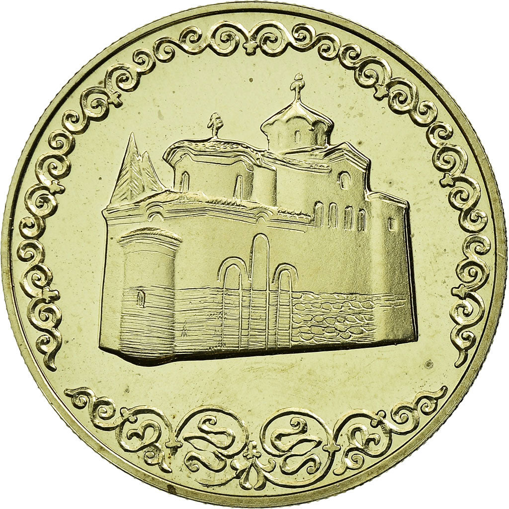 Coin, Bulgaria, 2 Leva, 1981, Proof, MS(65-70), Copper-nickel, KM:130