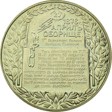 Moneta, Bulgaria, 2 Leva, 1981, Proof, SPL, Rame-nichel, KM:161