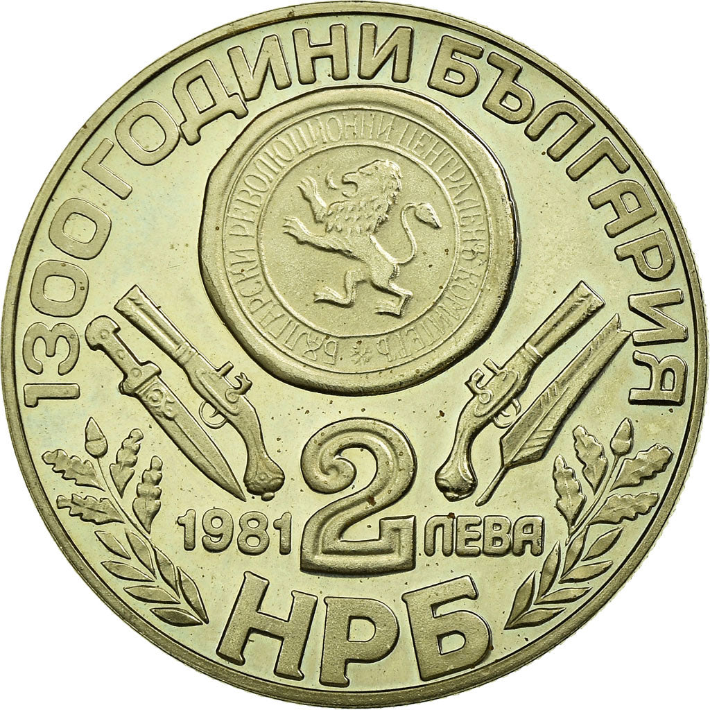 Moneta, Bulgaria, 2 Leva, 1981, Proof, SPL, Rame-nichel, KM:161