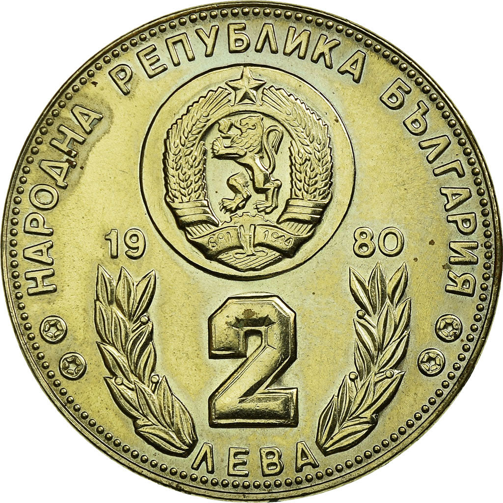Coin, Bulgaria, 2 Leva, 1980, MS(63), Copper-nickel, KM:108