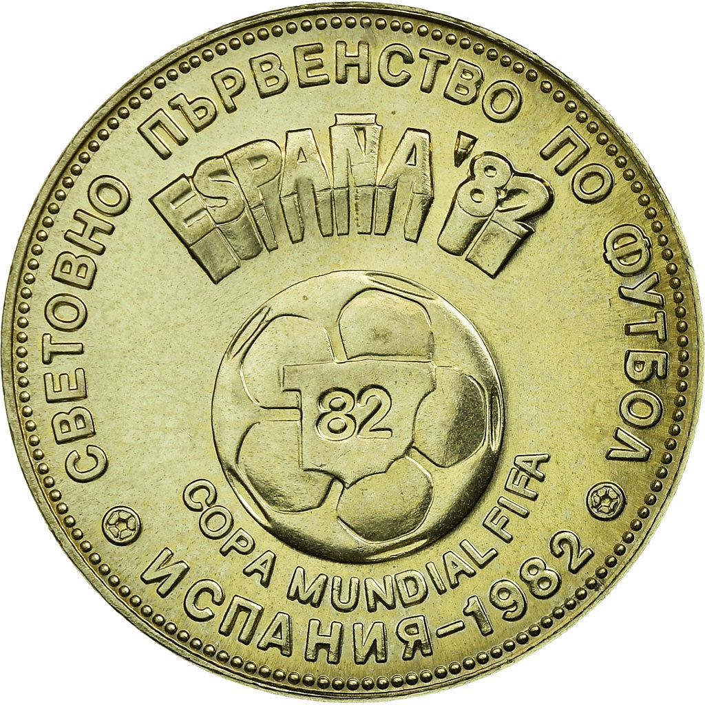 Coin, Bulgaria, 2 Leva, 1980, AU(55-58), Copper-nickel, KM:108