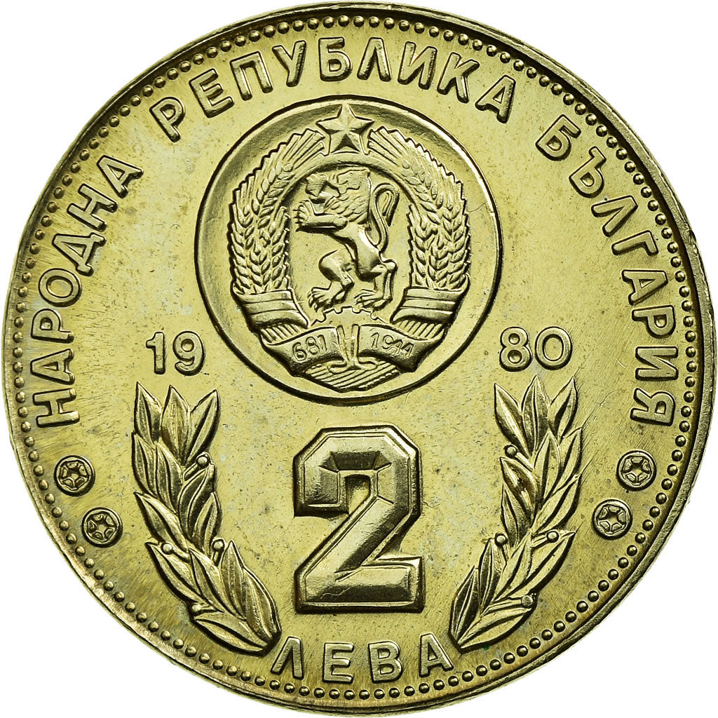 Coin, Bulgaria, 2 Leva, 1980, AU(55-58), Copper-nickel, KM:108