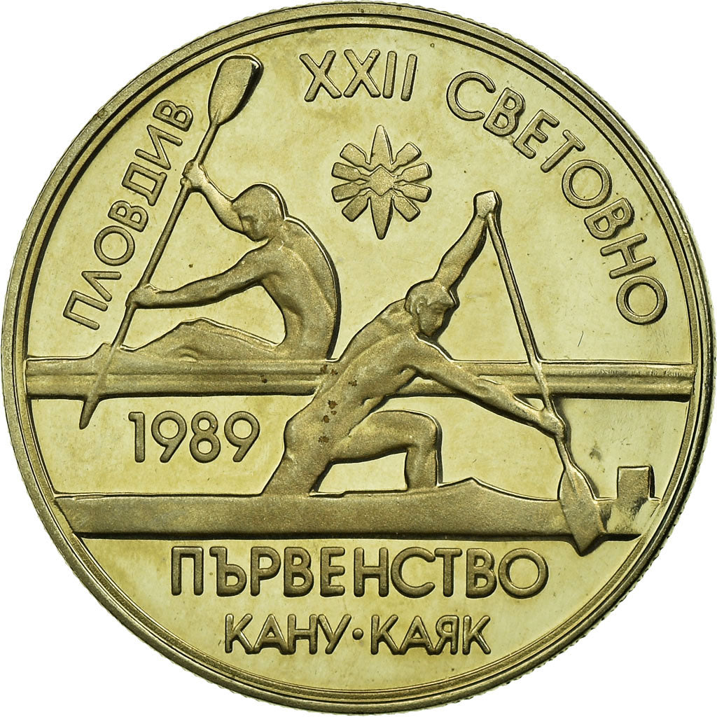Coin, Bulgaria, 2 Leva, 1989, Proof, AU(55-58), Copper-nickel, KM:178