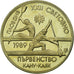 Coin, Bulgaria, 2 Leva, 1989, Proof, AU(55-58), Copper-nickel, KM:178