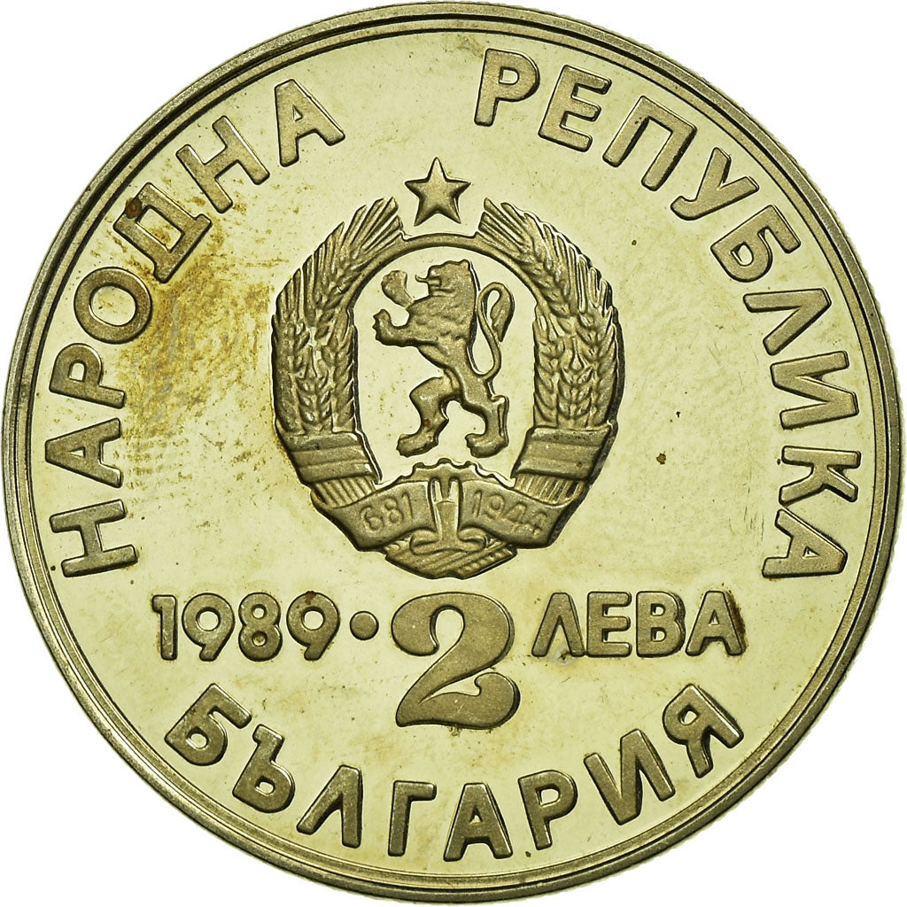 Coin, Bulgaria, 2 Leva, 1989, Proof, AU(55-58), Copper-nickel, KM:178