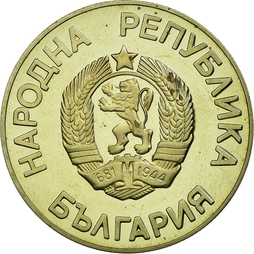 Coin, Bulgaria, 2 Leva, 1986, Proof, AU(55-58), Copper-nickel, KM:155