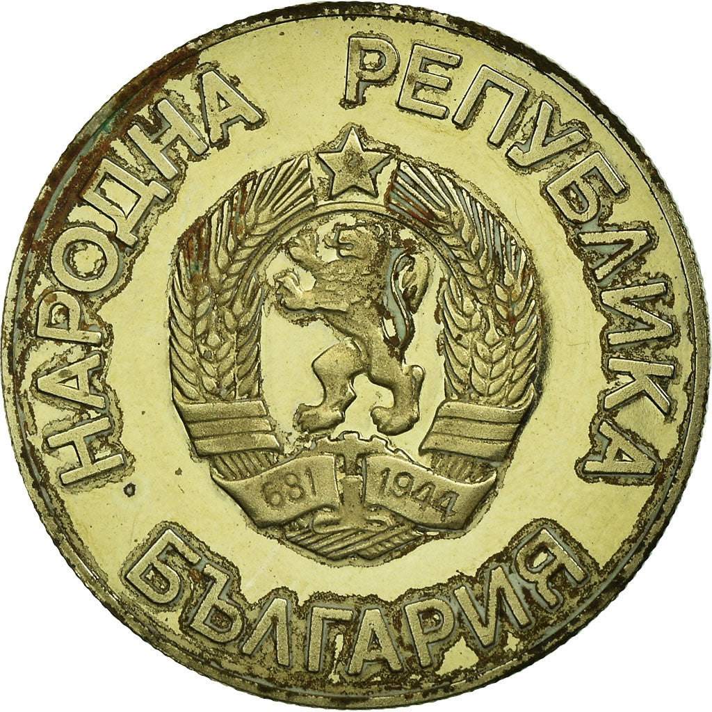 Coin, Bulgaria, 2 Leva, 1986, Proof, VF(20-25), Copper-nickel, KM:155