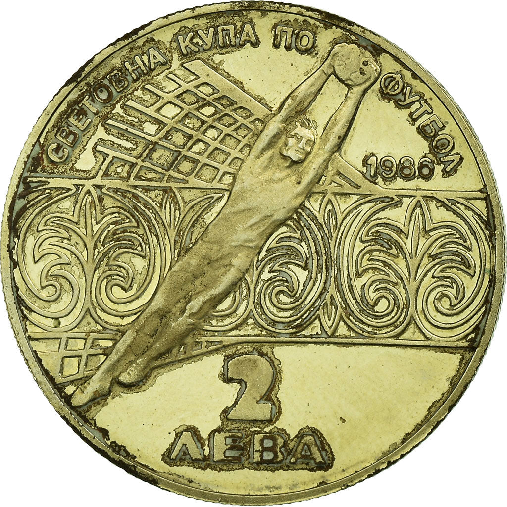 Coin, Bulgaria, 2 Leva, 1986, Proof, VF(20-25), Copper-nickel, KM:155