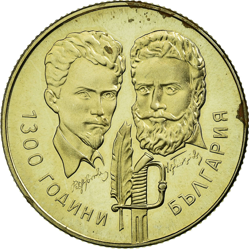 Coin, Bulgaria, 5 Leva, 1981, Proof, EF(40-45), Copper-nickel, KM:132