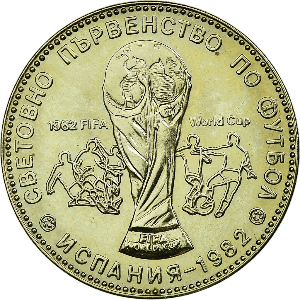 Monnaie, Bulgarie, Lev, 1980, SPL, Copper-nickel, KM:107