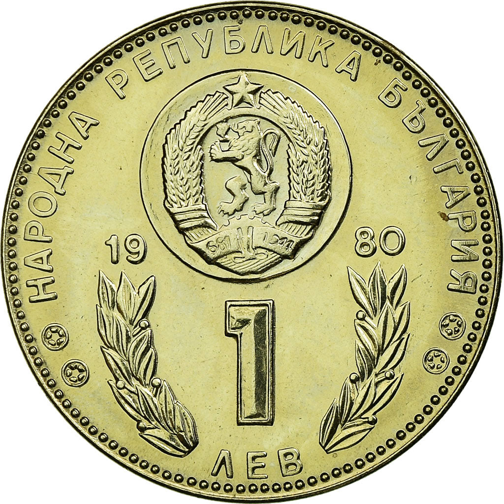 Monnaie, Bulgarie, Lev, 1980, SPL, Copper-nickel, KM:107