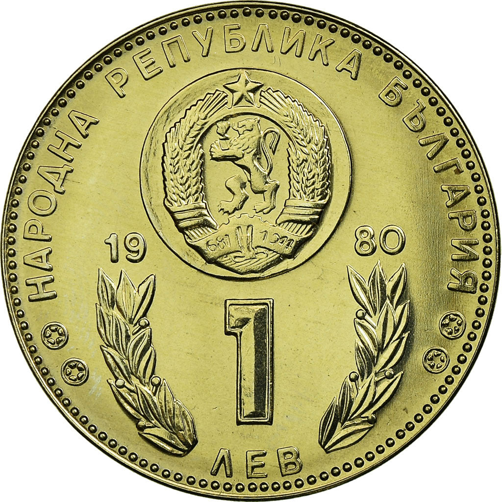 Coin, Bulgaria, Lev, 1980, MS(65-70), Copper-nickel, KM:107