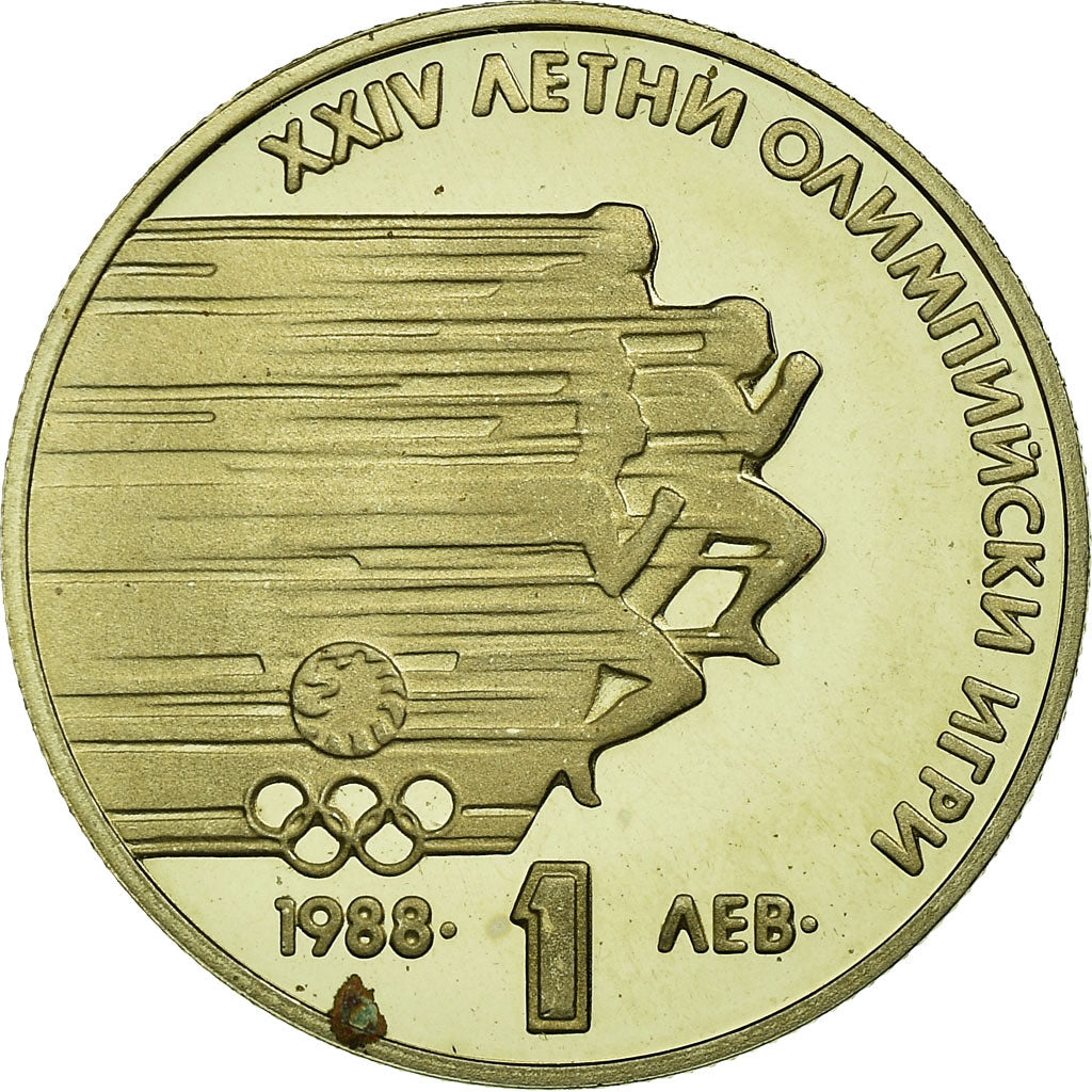Coin, Bulgaria, Lev, 1988, Proof, AU(55-58), Copper-nickel, KM:176