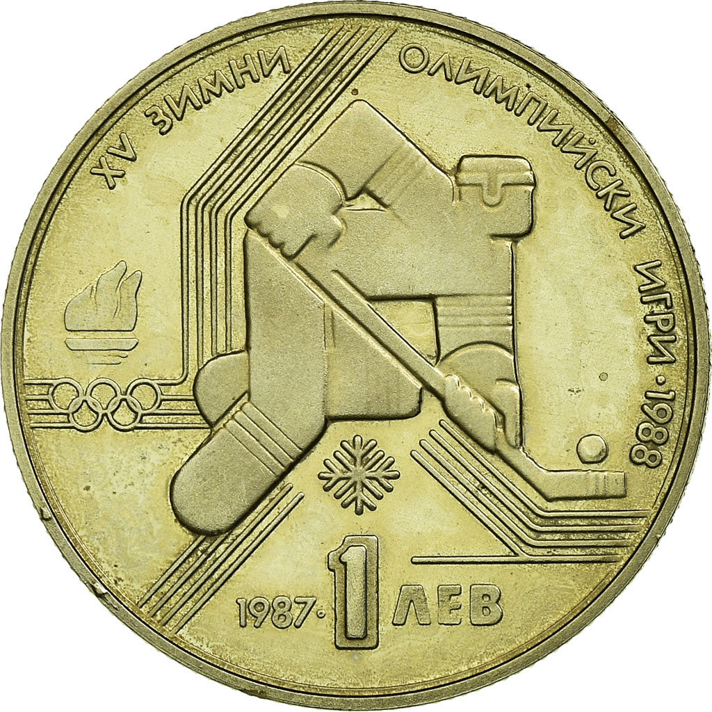 Coin, Bulgaria, Lev, 1987, Proof, EF(40-45), Copper-nickel, KM:175