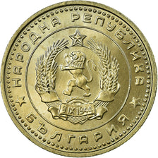 Moneta, Bulgaria, 50 Stotinki, 1962, SPL, Nichel-ottone, KM:64