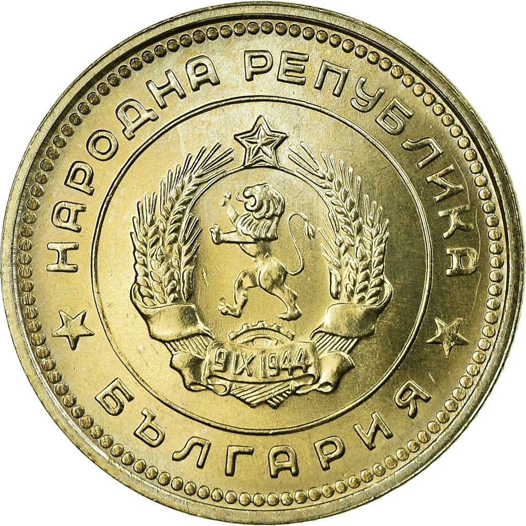 Coin, Bulgaria, 20 Stotinki, 1962, MS(63), Nickel-brass, KM:63