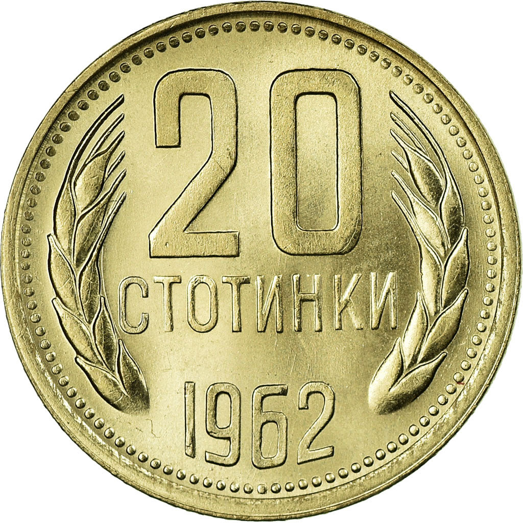 Coin, Bulgaria, 20 Stotinki, 1962, MS(63), Nickel-brass, KM:63