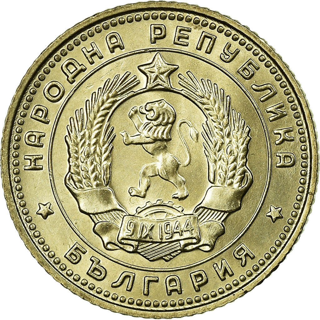Coin, Bulgaria, 10 Stotinki, 1962, MS(63), Nickel-brass, KM:62