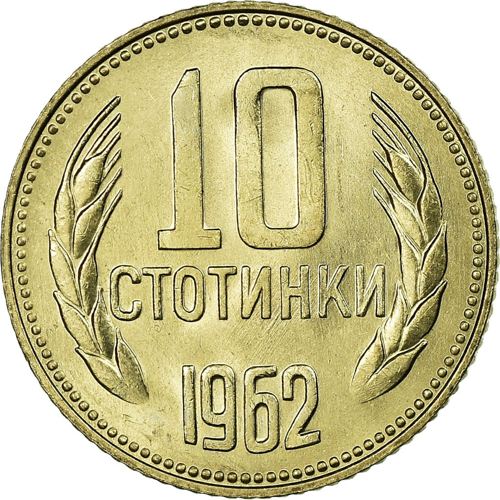 Coin, Bulgaria, 10 Stotinki, 1962, MS(63), Nickel-brass, KM:62