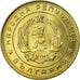 Coin, Bulgaria, 5 Stotinki, 1962, MS(63), Brass, KM:61