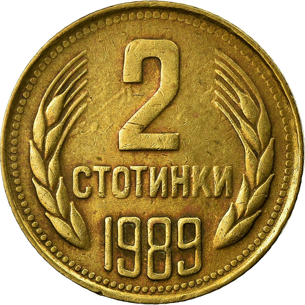Coin, Bulgaria, 2 Stotinki, 1989, EF(40-45), Brass, KM:85