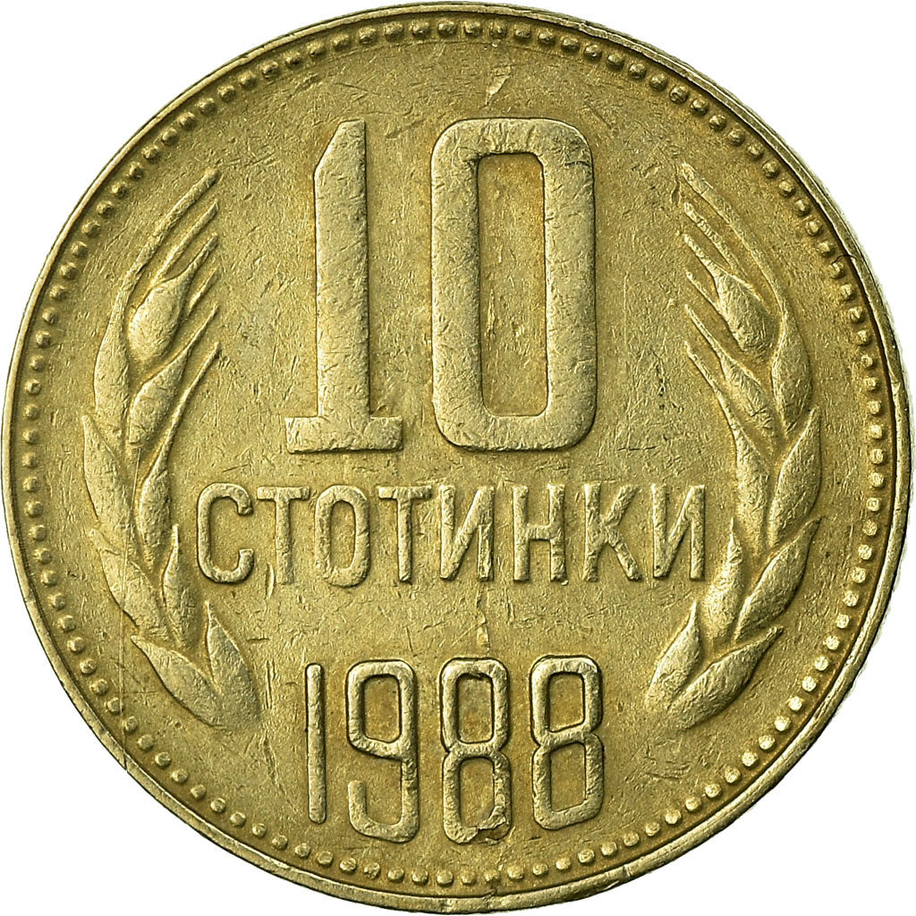 Coin, Bulgaria, 10 Stotinki, 1988, EF(40-45), Nickel-brass, KM:87