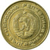 Coin, Bulgaria, Lev, 1990, EF(40-45), Nickel-brass, KM:90