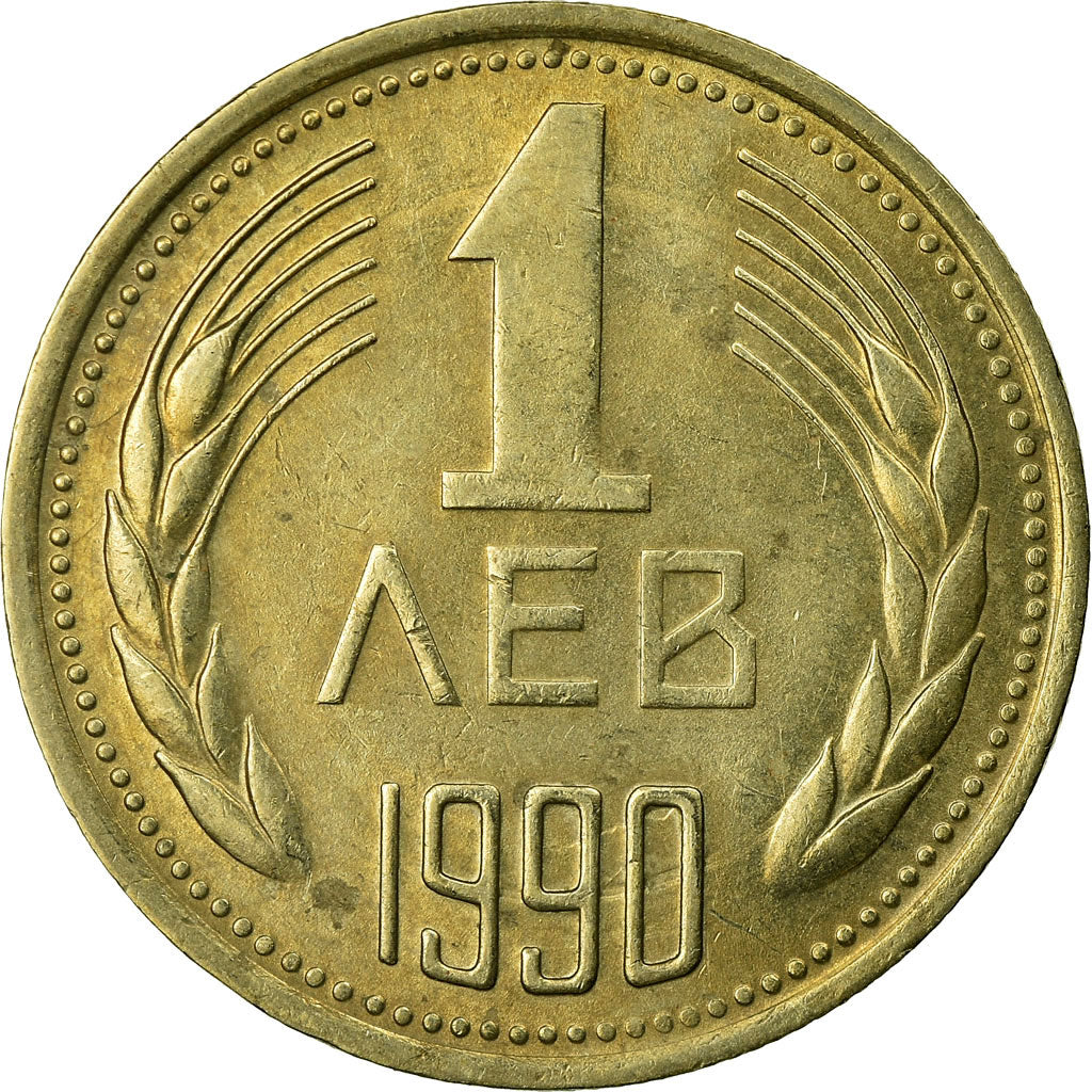 Coin, Bulgaria, Lev, 1990, EF(40-45), Nickel-brass, KM:90