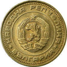 Coin, Bulgaria, 50 Stotinki, 1990, EF(40-45), Nickel-brass, KM:89