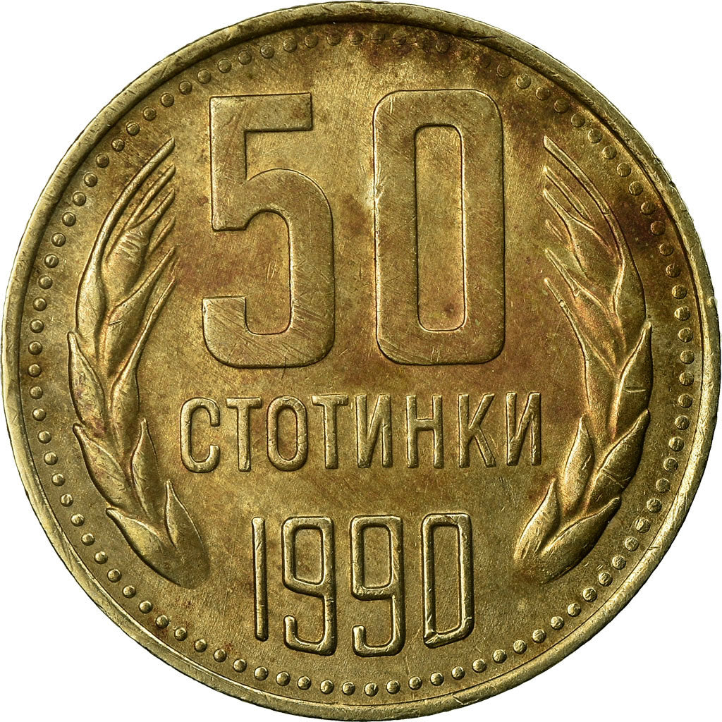 Coin, Bulgaria, 50 Stotinki, 1990, EF(40-45), Nickel-brass, KM:89